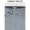 UR Women's Rivet Fringed Denim Skirt Shorts
