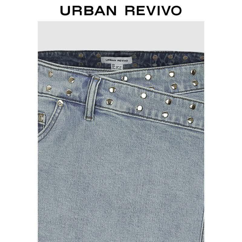 UR Women's Rivet Fringed Denim Skirt Shorts