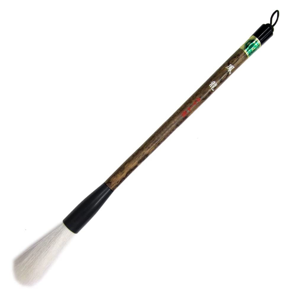 

Akashiya Calligraphy Kanji Line width A041012 Brush, Horyu,