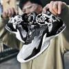 New Men Basketball Shoes Non-Slip Sports Breathable Comfortable Free Shipping Original Training Basketball Male Sneakers Shoes