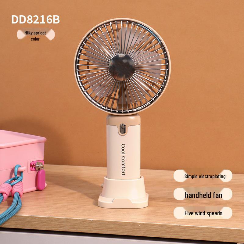 

2026 Portable High-Power USB Fan with Phone Holder & Light Customized/Wholesale/Cross-border
