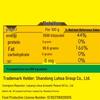 Luhua Pressed First Grade Non-GMO Corn Oil