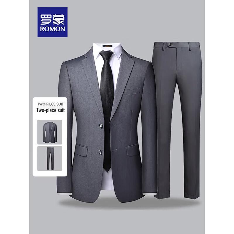 ROMON Men's Slim Fit Suit Set