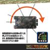 Kyosho Egg Real Tank TS030 R/C