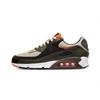 Sneakers, Splicing Color, Air Cushion Shoes, Running Shoes