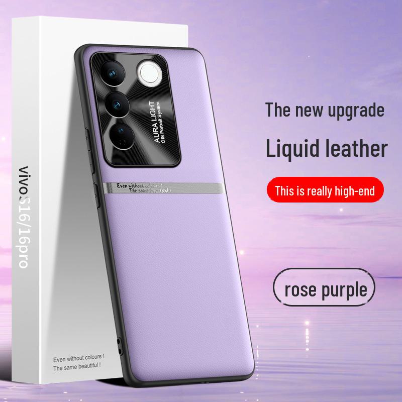 Liquid Leather Protective Case for Vivo S16pro Mobile Phone, Anti-fall and Anti-fouling, One Piece.