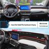 Sunshade Pad for Haval Chitu Center Console Dashboard Interior Sun Protection and Decoration