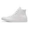 Chuck Taylor All Star Converse High 'Weiß Monochrom' 1T406