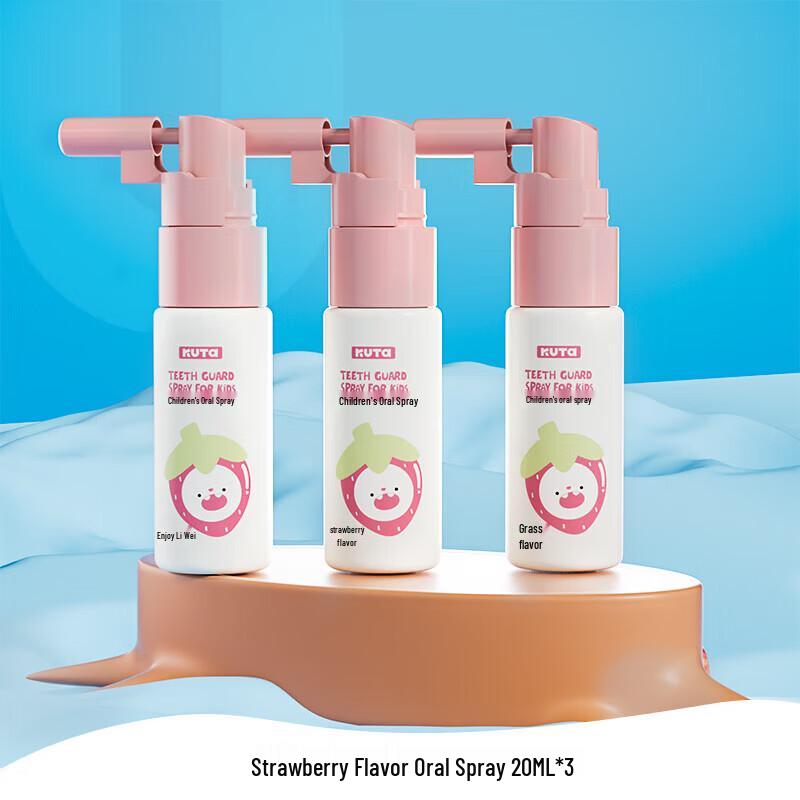KUTA Gentle Kid's Oral Spray - Strawberry