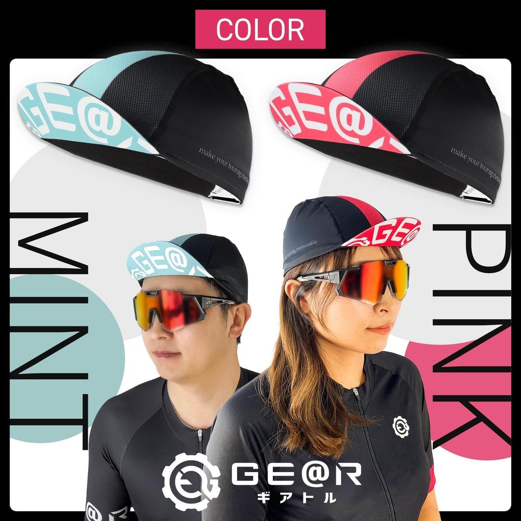 Geartle Cycling Cap for Men and Helmet Inner Cap for Road Cross and Bicycles Women, Breathable, Sweat-Wicking, Quick-Drying, Bikes, Bikes, (Pink)