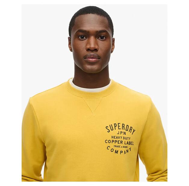 Superdry Copper Label Graphic свитшот