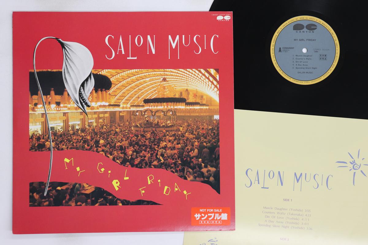 

LP Record SALON MUSIC - My Girl Friday C28A0297PROMO CANYON 1983 Japan Japanese Pop/Rock Used