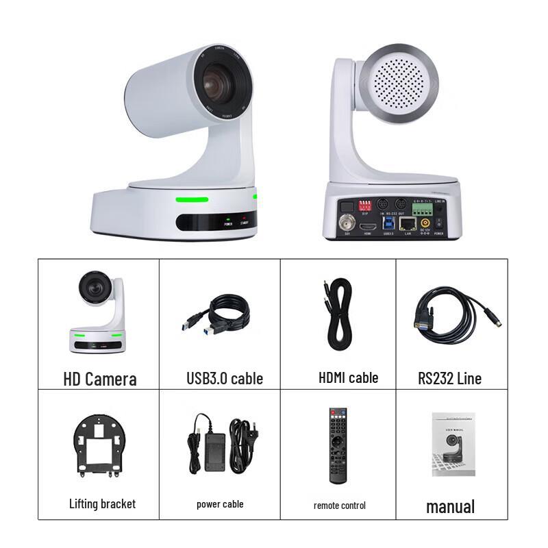 HD Conference PTZ Camera with 12x Optical Zoom (CN version)