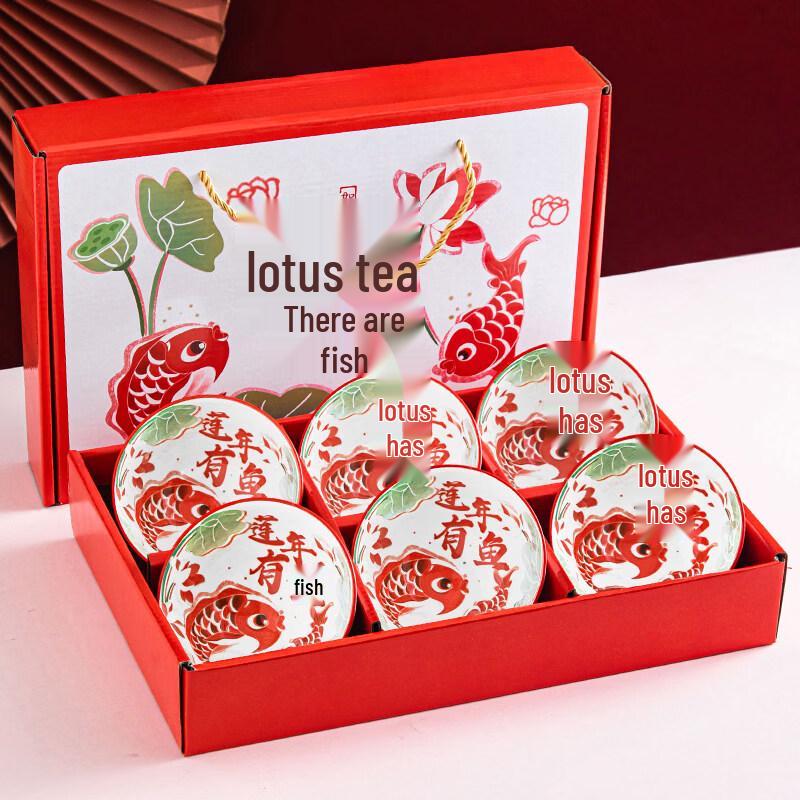 Elegant Underglaze Ceramic Bowl Set