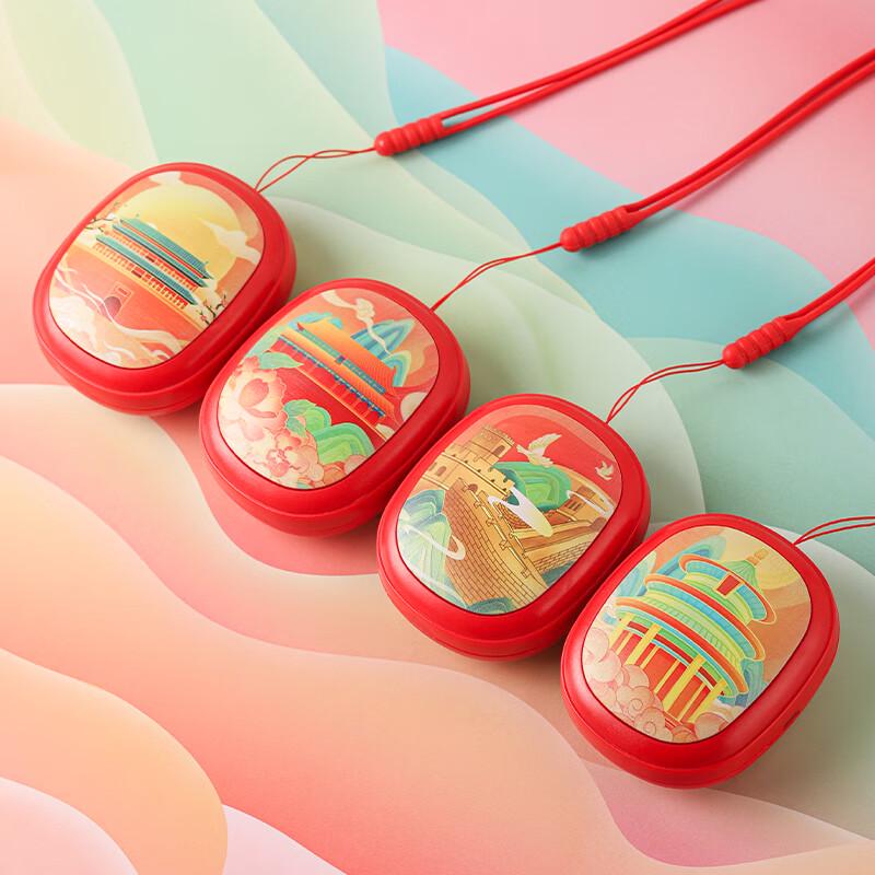 Rechargeable Chinese National Trend Hand Warmer