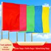 Colorful Outdoor Advertising Blade Flag