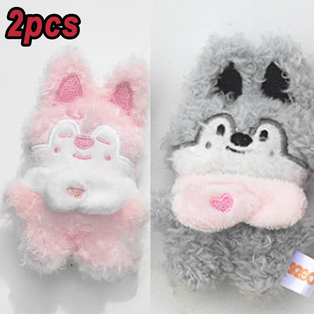 .*New Styles Mini Straykids Keychain Plush Doll Pendant FM Doll Creative Doll Bag Pendant Children's Fans Cute Gift