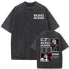 King of Pop Michael Jackson Album Cover T Shirt Men Women Fashion Classic Cool T-shirt Casual Vintage Washed T Shirts Streetwear