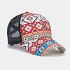 Cappellino da Baseball Estivo da Donna con Rete Traspirante in Poliestere per Protezione Solare Viaggi all'Aperto