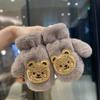 Faux Fur Cartoon Bear Gloves Waterproof Toddler Fingerless Gloves Outdoor Sports Mittens  For Boys