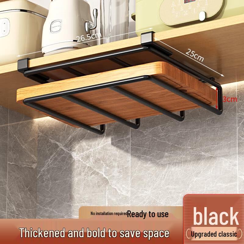 

HANDUNYOU Under Cabinet Hanging Storage Rack