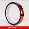 High Temperature Resistant Polyimide Tape 280°C Golden Insulation Adhesive Heat Resistant Electrical Tape for Industrial Welding and 3D Printing