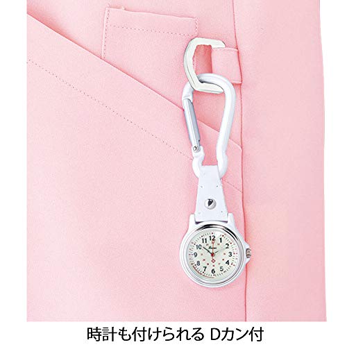 Nursery Long-Length Protective Clothing, Smooth Touch Apron, Wrinkle-Resistant, Women's, Size M, Spring Pink, 9262202A