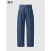 Uniqlo Japan Barrel Jeans Long
