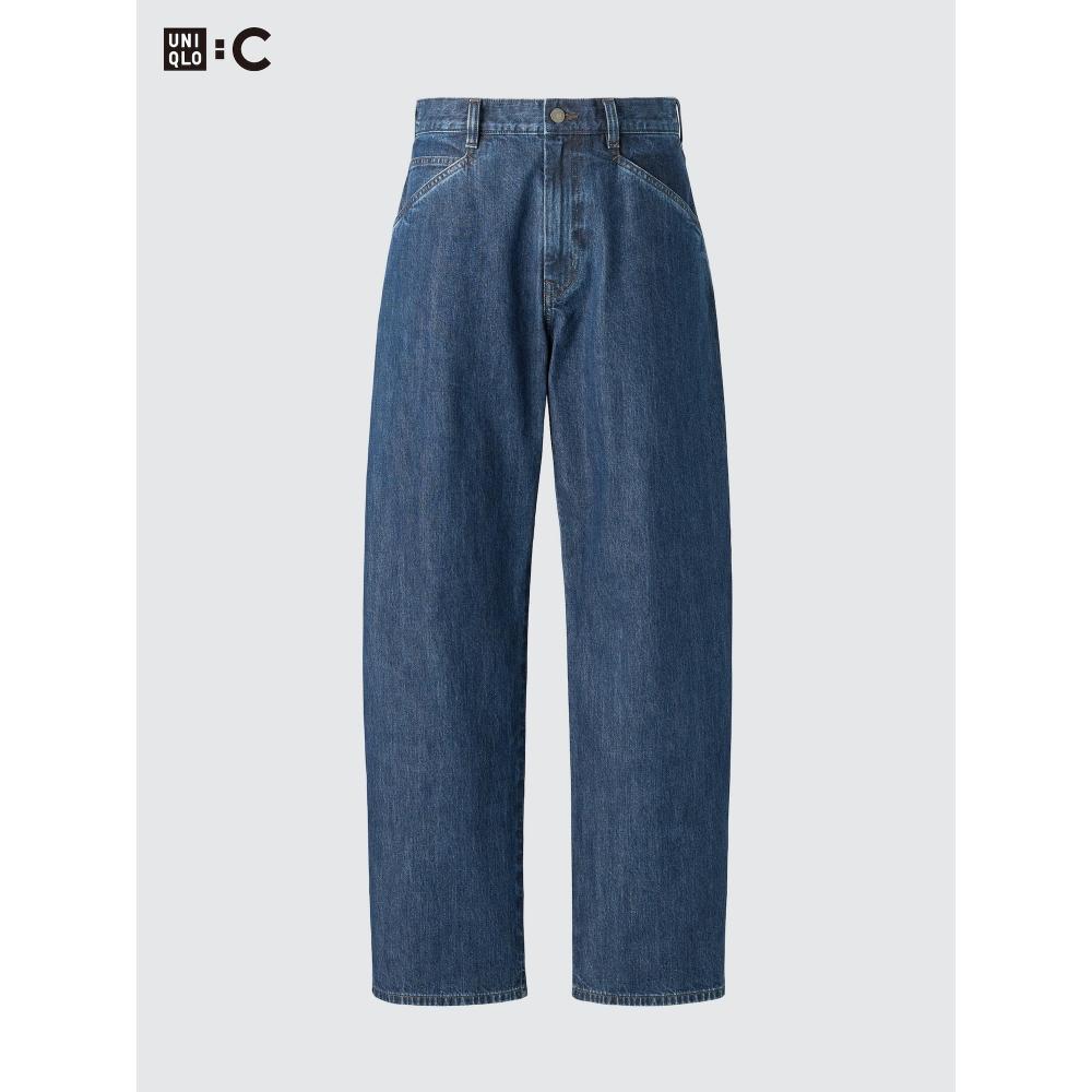 Uniqlo Japan Barrel Jeans Long
