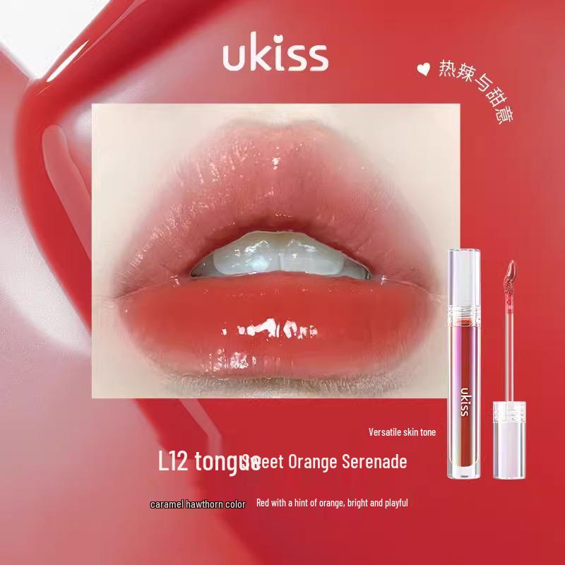 

UKiss Water Essence Lip Gloss & Plumping Lipstick - Non-Stick, Long-Lasting, High-Shine Gloss Lip Color.