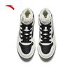 Anta Zero Sense High-Top Casual Sneakers