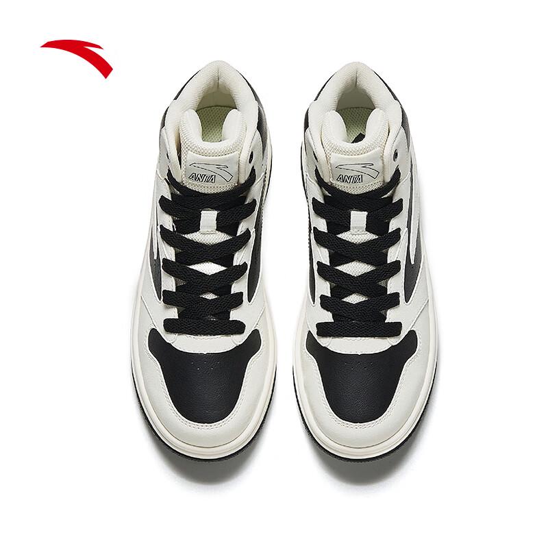 Anta Zero Sense High-Top Casual Sneakers