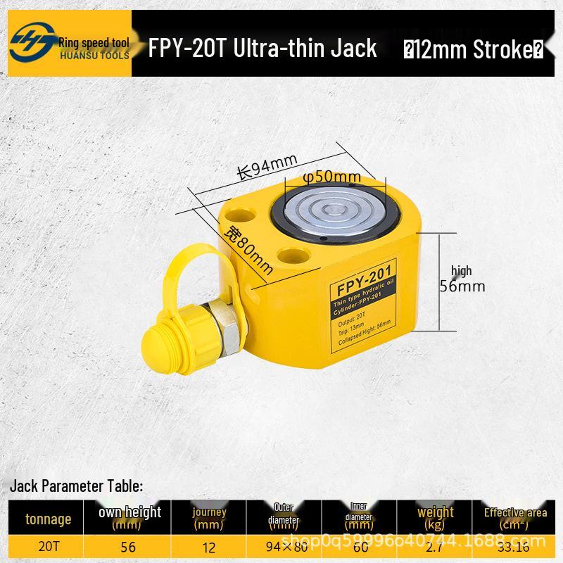 Ultra-Thin Electric & Manual Hydraulic Jack 10t-100t, Split Type (Lateral)