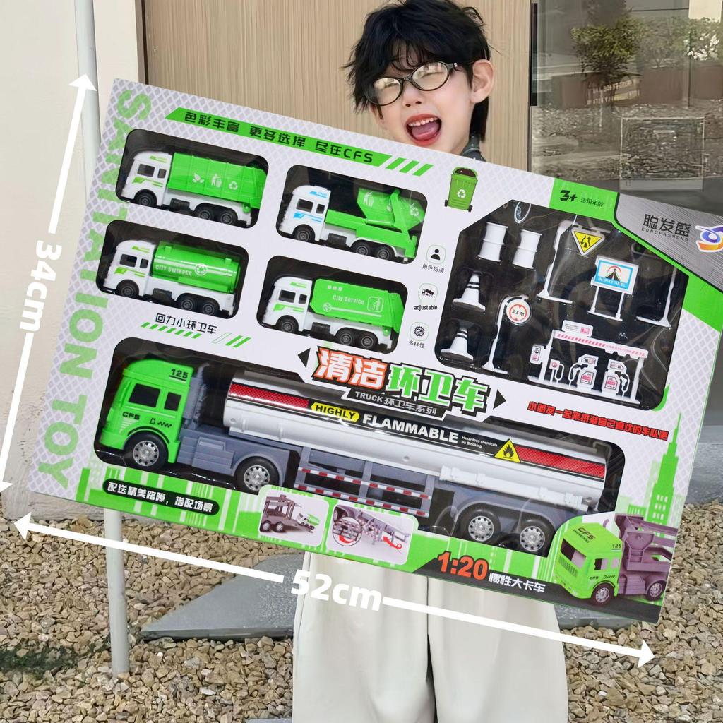 Free Shipping Pull-Back Construction & Firefighting Vehicle Toy Set for Boys - Ideal Gifts for Kindergarten Students