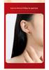 Tichiya Red Agate Earrings for Women - S925 Sterling Silver, Retro National Trend, Year of the Horse Design.