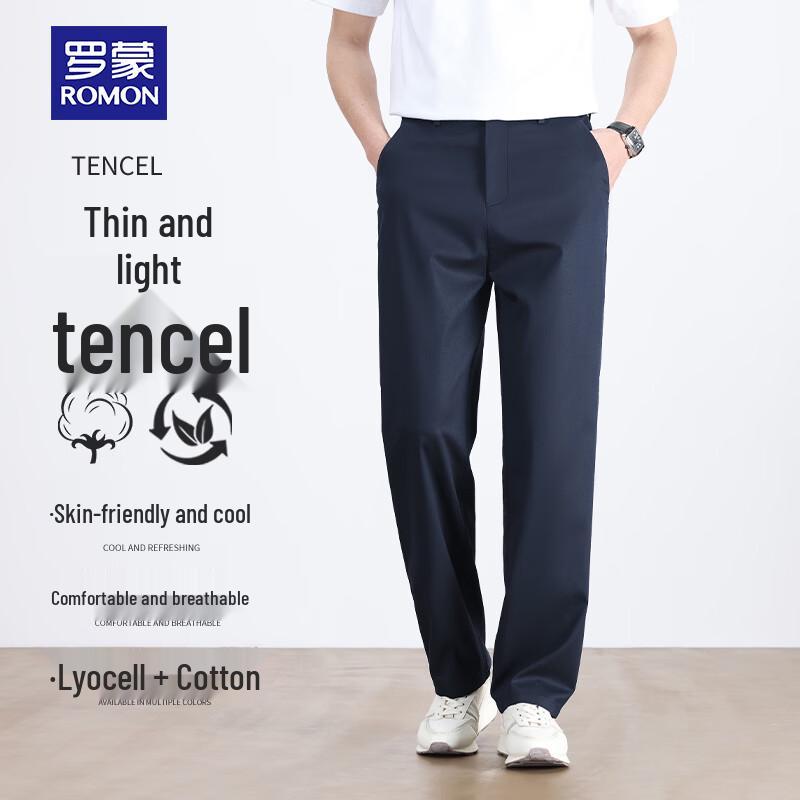 ROMON Men's Lyocell Blend Breathable Casual Pants