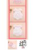 Korean Sweet Summer Multi-layer Mesh Bow Lace Neckline Cotton Baby Outfit (0-1 Year)