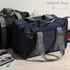 School A4 sturdy school for commuting to for junior high school for high school Boston school lesson student bag [Malibu Select] bag, compatible,