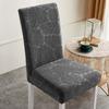 Jacquard Chair Cover Solid Color Stretch Full -Inclusive Chair Chair Seat Cover Dustproof Family Space Decoration Protective Cover
