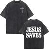 Faith Over Fear Bible Verse T Shirt Men Women Christian Jesus Vintage Washed Harajuku Casual Oversized Soft Durable Daily