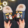 Kids' Waterproof Non-Slip Cotton Slippers, Plush Lined for Warmth, Removable Fur Lining, Perfect for Autumn/Winter Home Use.