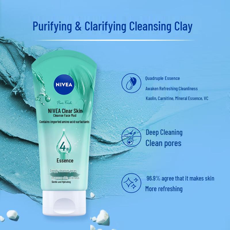 NIVEA Facial Cleansers