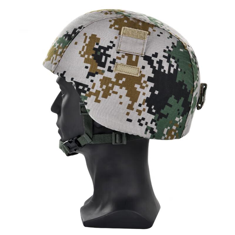 Double-sided Kevlar Helmet Cover