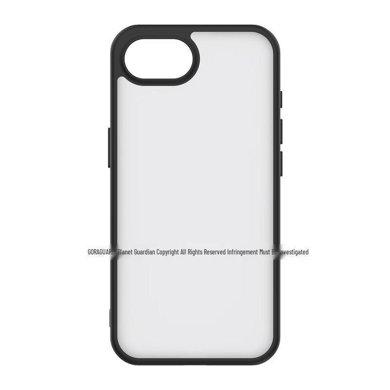 Premium Full Coverage Soft Edge Anti-Drop Phone Case for iPhone