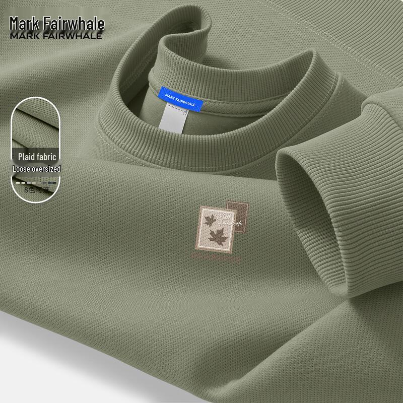 Mark Fairwhale Men's American Retro Loose Fit Sweatshirt