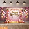Pink Gold Birthday Tapestry, "Happy Birthday" with Floral and Balloons for Photo Booth