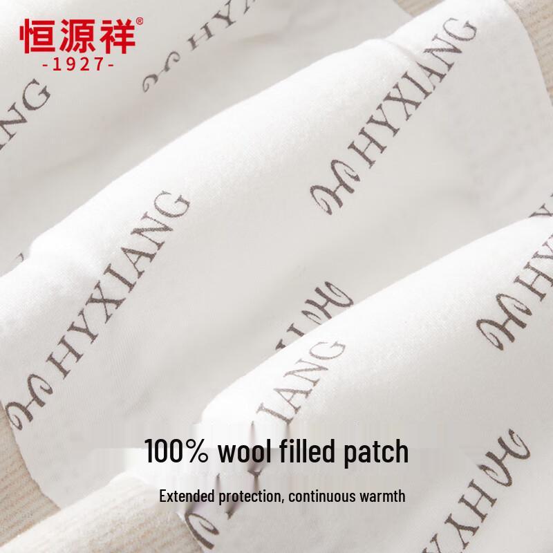 Hengyuanxiang Men's Thick Wool Blend Thermal Pants with Knee Patches