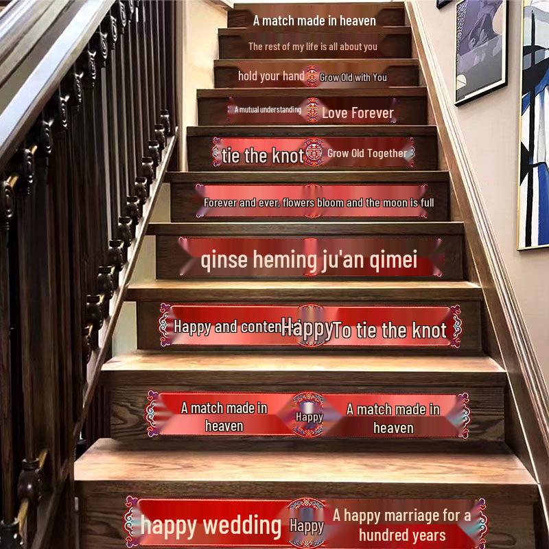 Groom's Wedding Stair Tread and Handrail 'Double Happiness' Stickers for Bridal Chamber Decoration