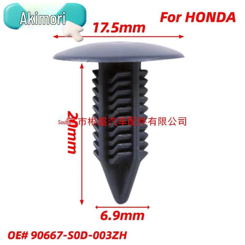 50PCS Head Luggage Compartment & Deck Lid Clips for Honda Acura Accord