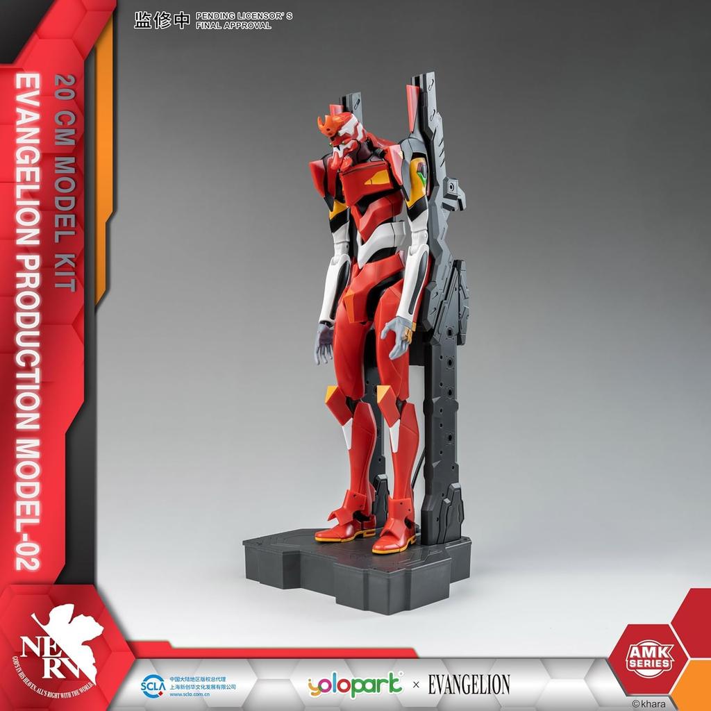 YOLOPARK Evangelion Figure 20cm Highly Articulated Humanoid Decisive Battle Weapon Neon Genesis Evangelion Model Kit (Unit 2)